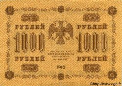 1000 Roubles RUSSIE  1918 P.095a SPL