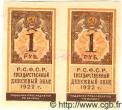 1 Rouble RUSSIE  1922 P.146 NEUF