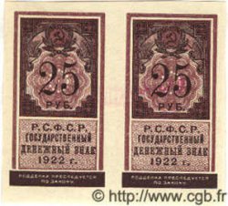 25 Roubles RUSSIE  1922 P.150 NEUF