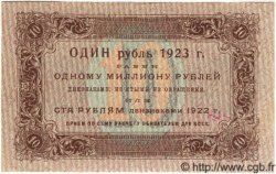 10 Roubles RUSSIE  1923 P.158 NEUF