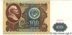 100 Roubles RUSSIA  1991 P.242 UNC
