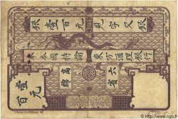 100 Piastres INDOCHINA Saïgon 1919 P.039 BC