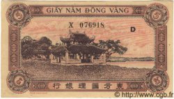 5 Piastres rose, violet FRENCH INDOCHINA  1945 P.064 UNC-