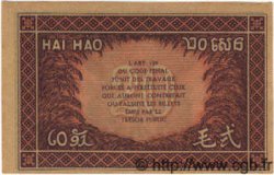 20 Cents FRANZÖSISCHE-INDOCHINA  1939 P.090 ST
