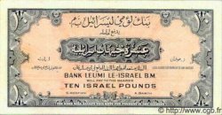 10 Pounds ISRAËL  1952 P.22a SPL