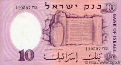 10 Lirot ISRAËL  1958 P.32a NEUF