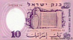 10 Lirot ISRAEL  1958 P.32b UNC