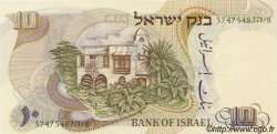 10 Lirot ISRAËL  1968 P.35b NEUF