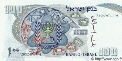 100 Lirot ISRAEL  1968 P.37a UNC
