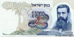 100 Lirot ISRAEL  1968 P.37d UNC