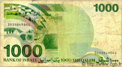 1000 Sheqalim ISRAËL  1983 P.49a B+