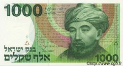 1000 Sheqalim ISRAËL  1983 P.49b NEUF