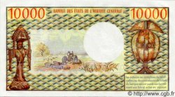 10000 Francs CONGO  1978 P.05b q.FDC