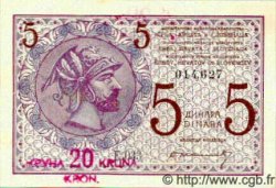 20 Kronen sur 5 Dinara JUGOSLAWIEN  1919 P.016a ST