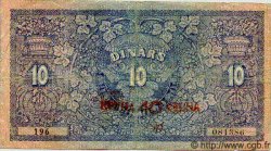 40 Kronen sur 10 Dinara YUGOSLAVIA  1919 P.017 F