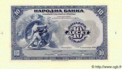 10 Dinara Épreuve YUGOSLAVIA  1920 P.021 FDC
