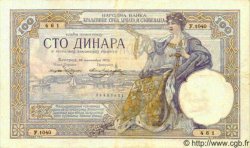 100 Dinara YUGOSLAVIA  1920 P.022 BB