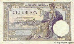100 Dinara YUGOSLAVIA  1929 P.027b VF