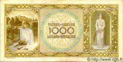 1000 Dinara YUGOSLAVIA  1946 P.067b VF+