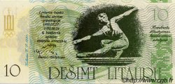 50 Dinara JUGOSLAWIEN  1968 P.083b S