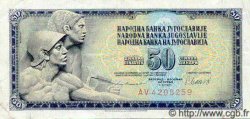 50 Dinara YUGOSLAVIA  1981 P.089b BB