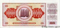100 Dinara YUGOSLAVIA  1986 P.090 FDC