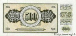 500 Dinara YUGOSLAVIA  1986 P.091 UNC