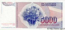 5000 Dinara YUGOSLAVIA  1985 P.093b FDC