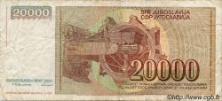 20000 Dinara YUGOSLAVIA  1987 P.095 MB