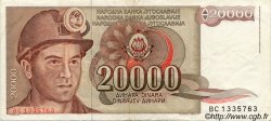 20000 Dinara YUGOSLAVIA  1987 P.095 VF