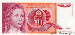 10 Dinara YUGOSLAVIA  1990 P.103 FDC