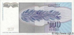 100 Dinara YUGOSLAVIA  1992 P.112 UNC