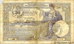 100 Dinara YUGOSLAVIA  1941 P.R13b VG