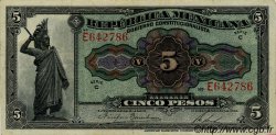 5 Dollars Гражданская война в США  1861 P.019c VG