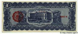 1 Peso MEXICO  1915 PS.0530e SC+