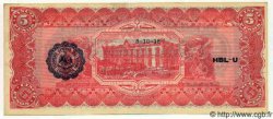 5 Pesos MEXICO  1915 PS.0532A FDC