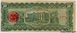 10 Pesos MEXICO  1914 PS.0533c F+
