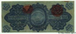 100 Pesos MEXICO  1914 PS.0708b fVZ