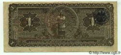1 Peso MEXICO  1916 PS.0710a MBC+