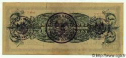 2 Pesos MEXICO Monterrey 1914 PS.0938 XF