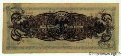 5 Pesos MEXICO Monterrey 1914 PS.0939 VF - XF