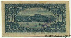 50 Centavos MEXICO Guaymas 1914 PS.1059a BB