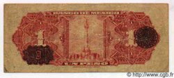 1 Peso MEXICO  1948 P.710d BC