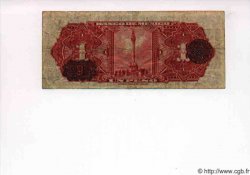 1 Peso MEXICO  1948 P.711a BC