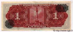 1 Peso MEXICO  1954 P.711Ab fVZ to VZ