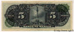 5 Pesos MEXICO  1963 P.714Ah SPL