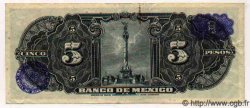 5 Pesos MEXICO  1954 P.714c VF