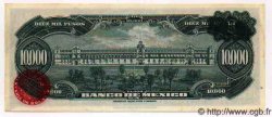 10000 Pesos MEXICO  1950 P.722b q.FDC