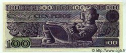 100 Pesos MEXICO  1982 P.732c FDC