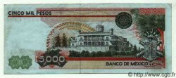 5000 Pesos MEXICO  1981 P.735a MBC+